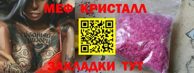 не бодяженный Кунгур