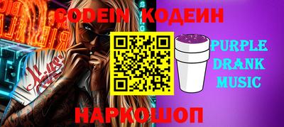 прущая мука Кулебаки