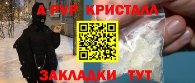 прущая мука Кулебаки