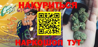 прущая мука Кулебаки