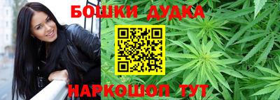 прущая мука Кулебаки