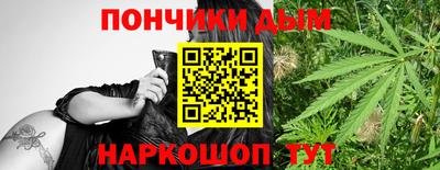 не бодяженный Кунгур