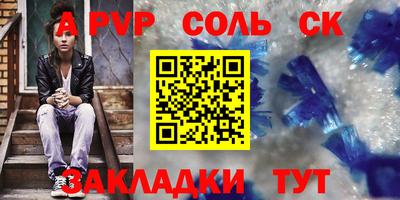 не бодяженный Кунгур