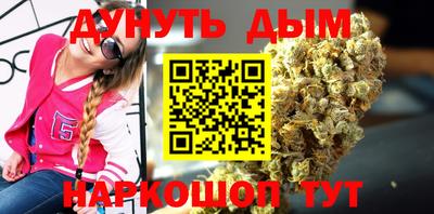 PSILOCYBIN Лесосибирск