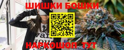 мескалин Кумертау