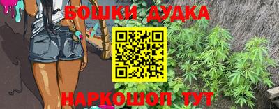 мескалин Кумертау