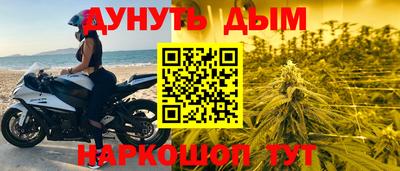 не бодяженный Кунгур