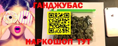 прущая мука Кулебаки