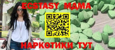 прущая мука Кулебаки
