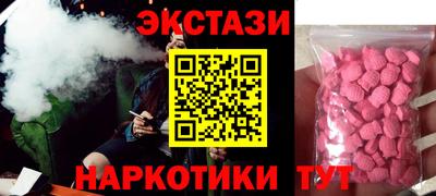 прущая мука Кулебаки
