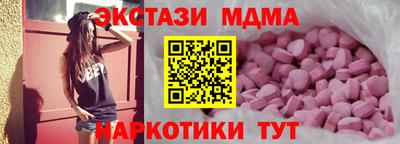 прущая мука Кулебаки