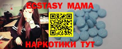 прущая мука Кулебаки