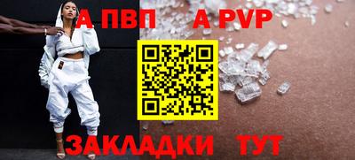 PSILOCYBIN Лесосибирск
