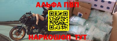 не бодяженный Кунгур
