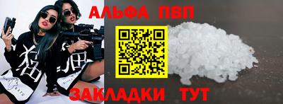 не бодяженный Кунгур