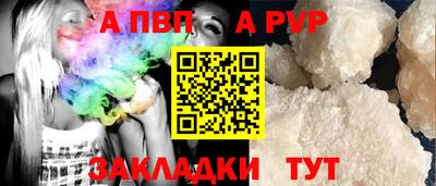 не бодяженный Кунгур