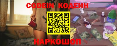 не бодяженный Кунгур