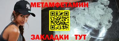 не бодяженный Кунгур