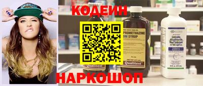 не бодяженный Кунгур