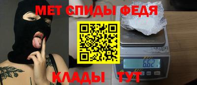 а пвп мука Ликино-Дулёво