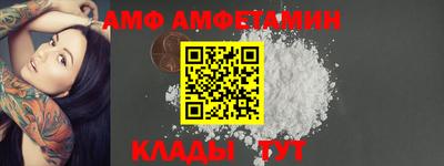 не бодяженный Кунгур