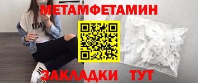 а пвп мука Ликино-Дулёво