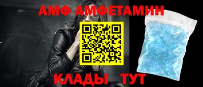 мескалин Кумертау