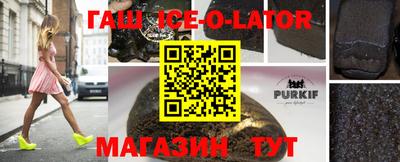 прущая мука Кулебаки