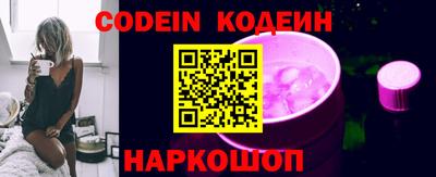 не бодяженный Кунгур
