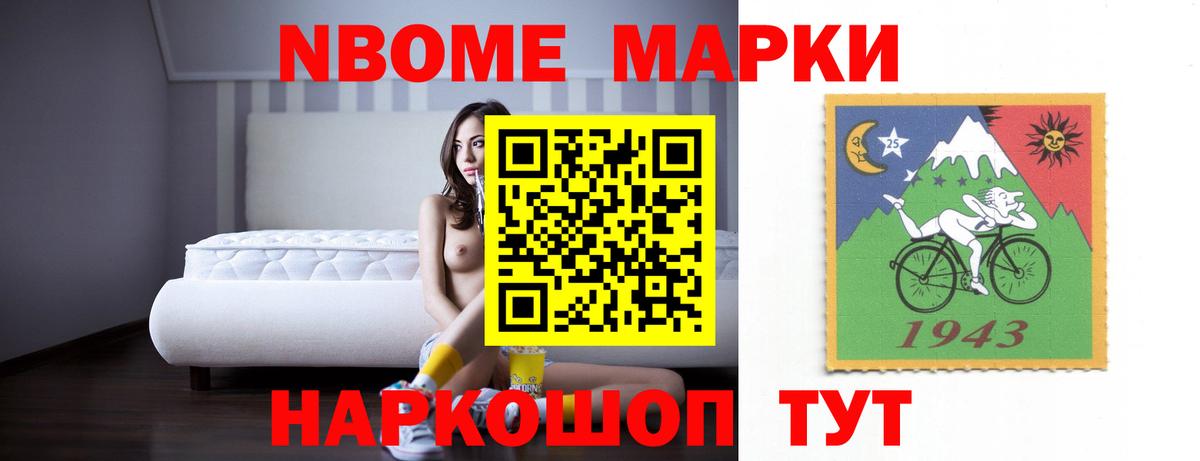 Лсд 25 экстази ecstasy  Вход с VPN  Лсд 25 экстази кислота  Сызрань 